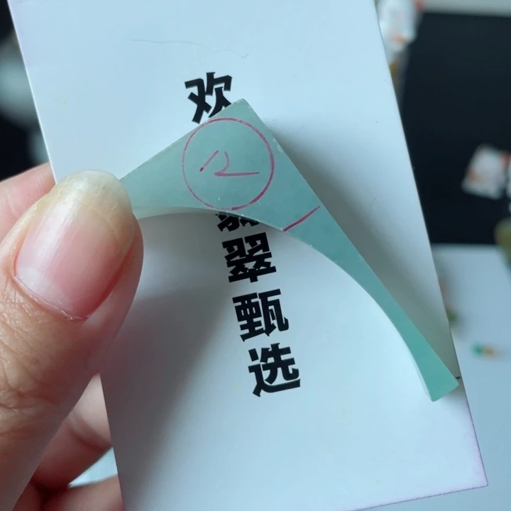 翡翠未镶嵌颈饰天然A货翡翠不包工