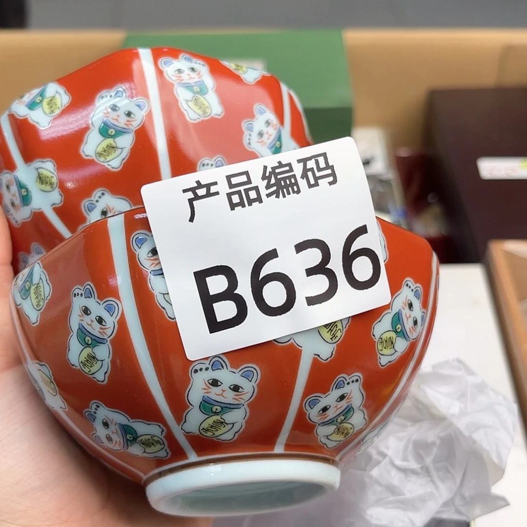 瓷片哦哦哦哦哦哦哦哦