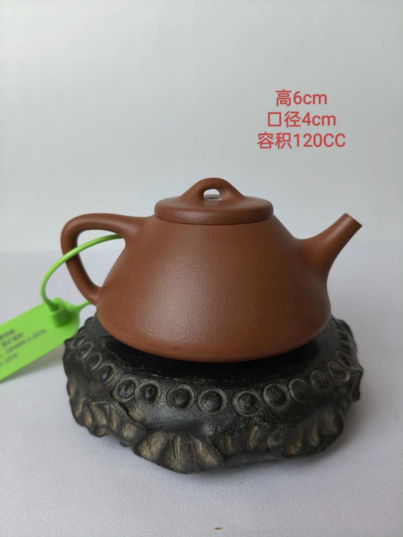 山西乡宁古晋紫砂一壶一检(原矿零添加)，子冶石瓢120CC