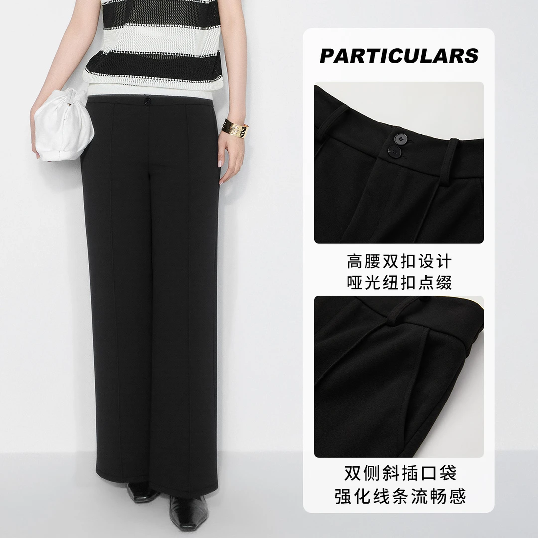 【粉丝专享】马天奴修身休闲裤长裤时尚直筒显瘦烟筒裤VHA126PNH0