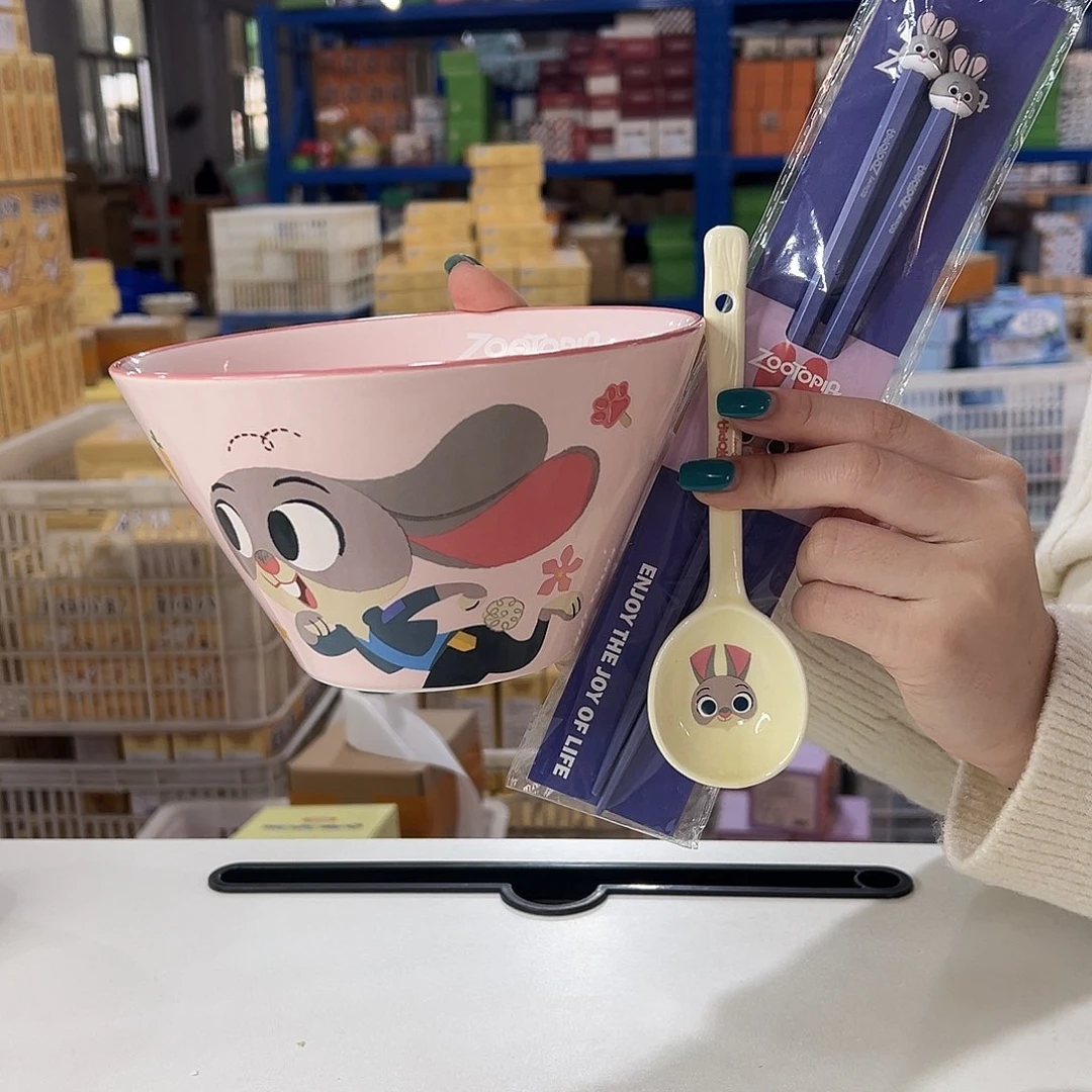 瓷244 陶瓷陶瓷陶瓷陶瓷