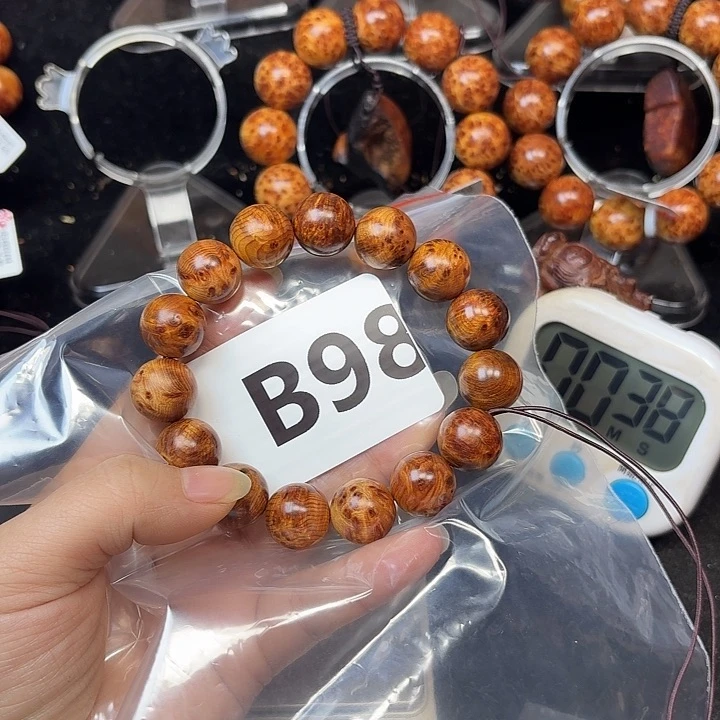 柏木（崖柏）手串/手链自**归