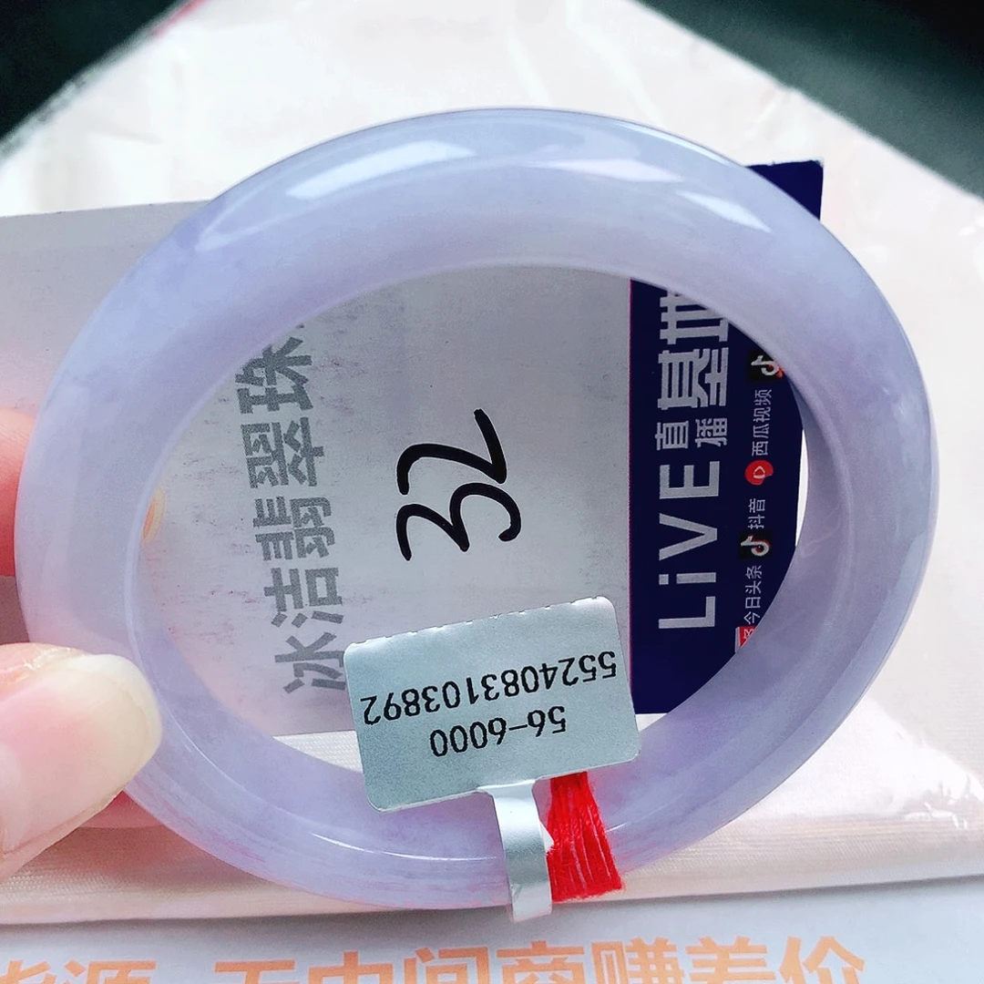 未镶嵌手镯翡翠缅甸天然A货翡翠手镯