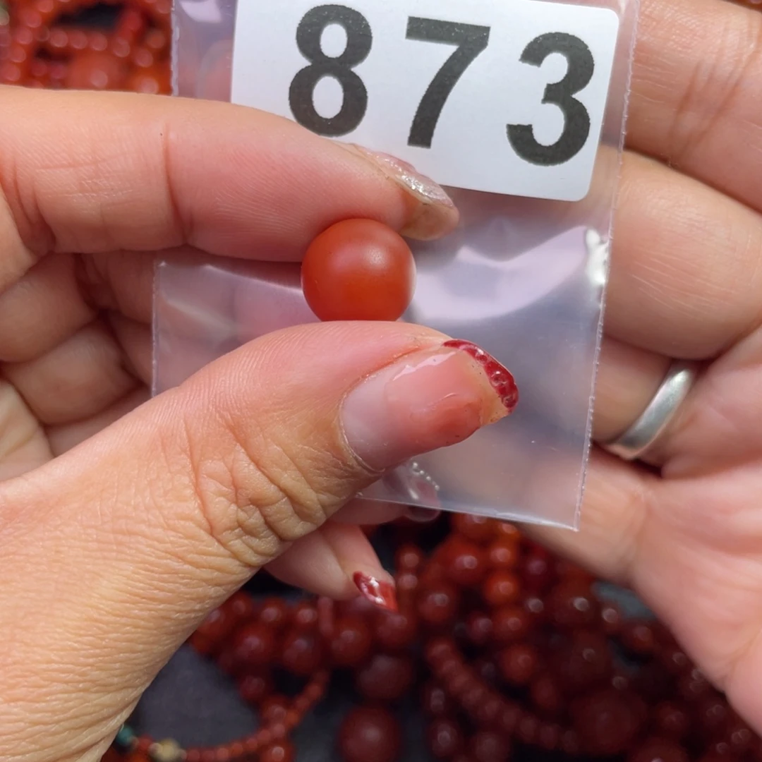 未镶嵌南红玛瑙手链魏**风