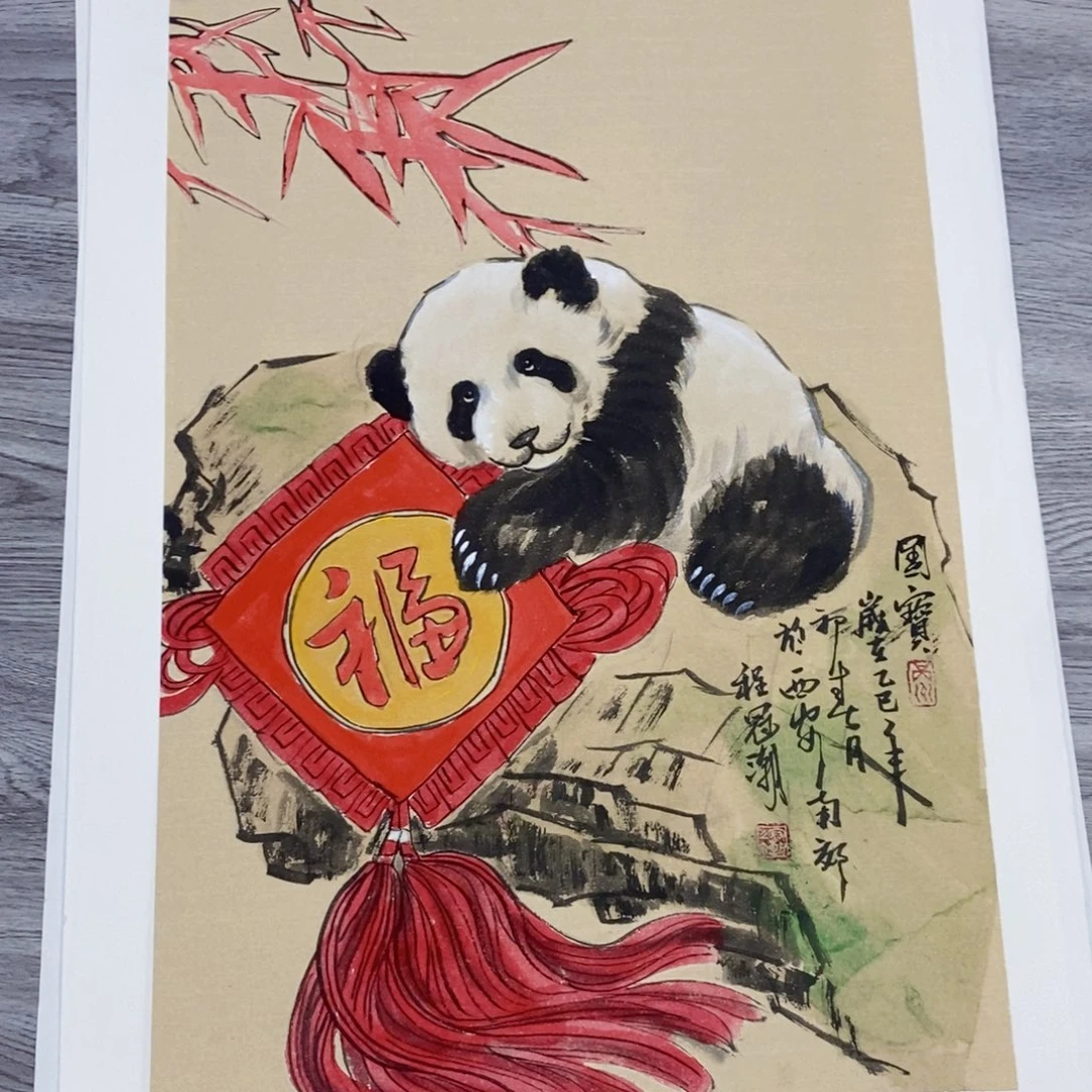国画绘画作品欣赏
