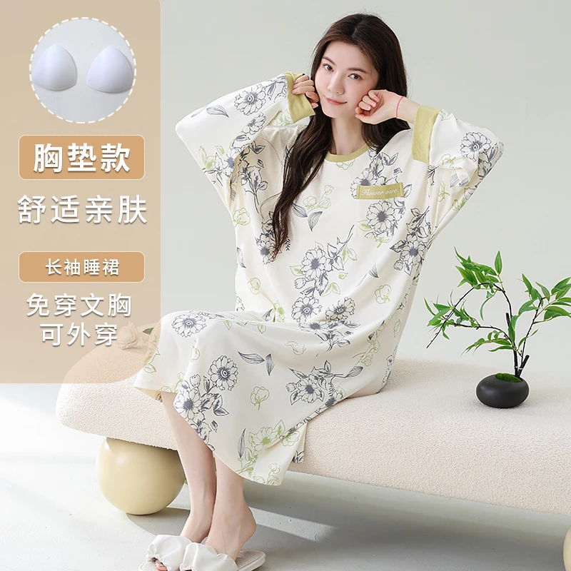 带胸垫睡裙女士卡通春秋季长袖2025新款棉质外穿甜美家居连衣裙