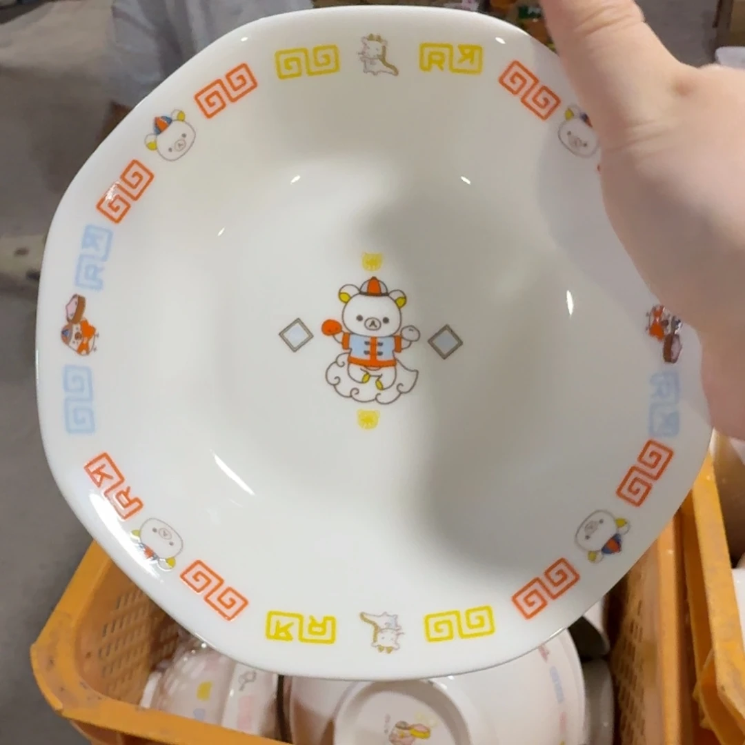 瓷片仓库直播瑕疵处理