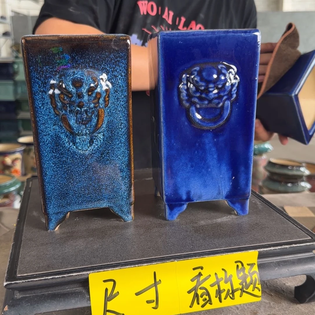 。一风堂石湾花盆 微瑕 内8*17