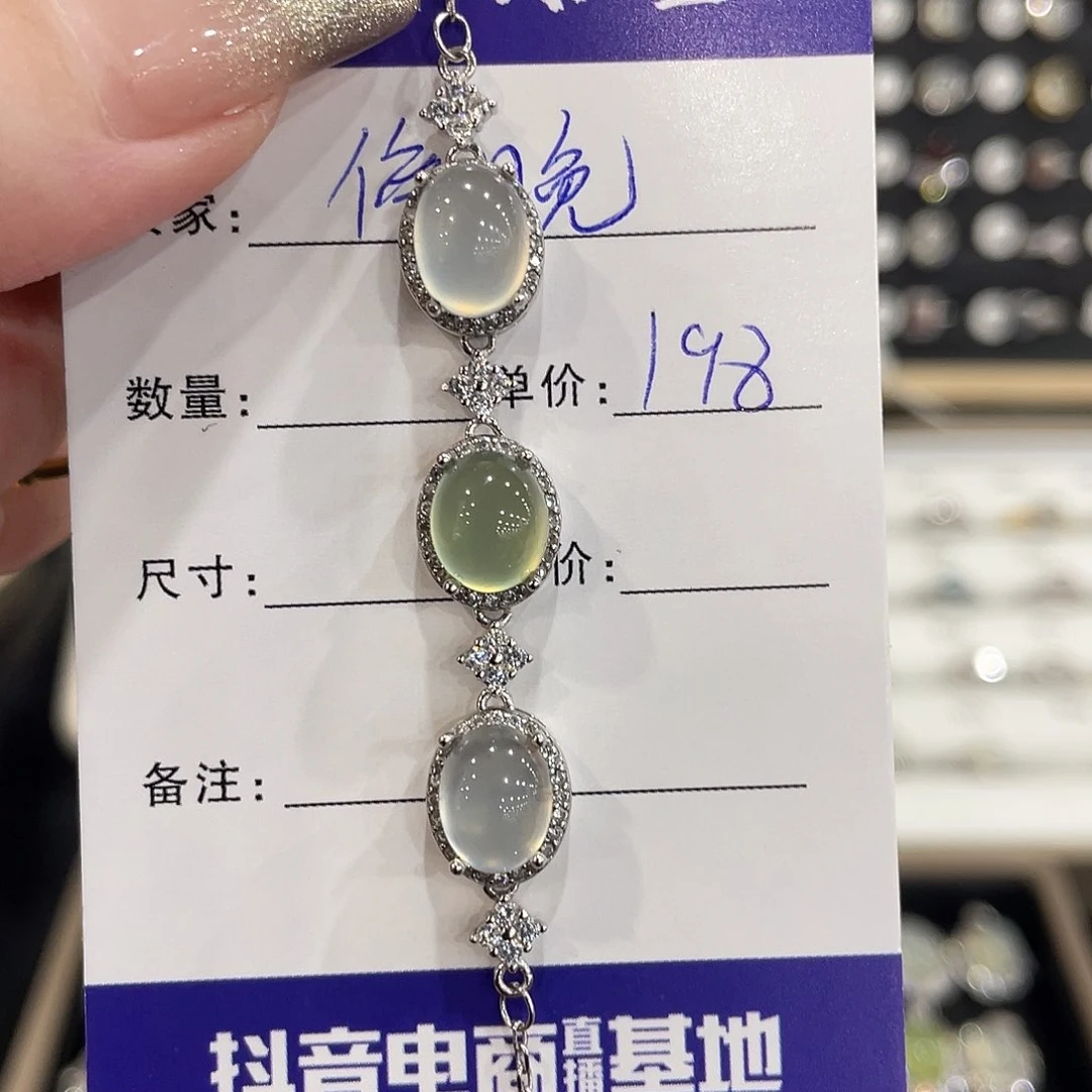 银S925镶嵌蛇纹石玉手链傍**点