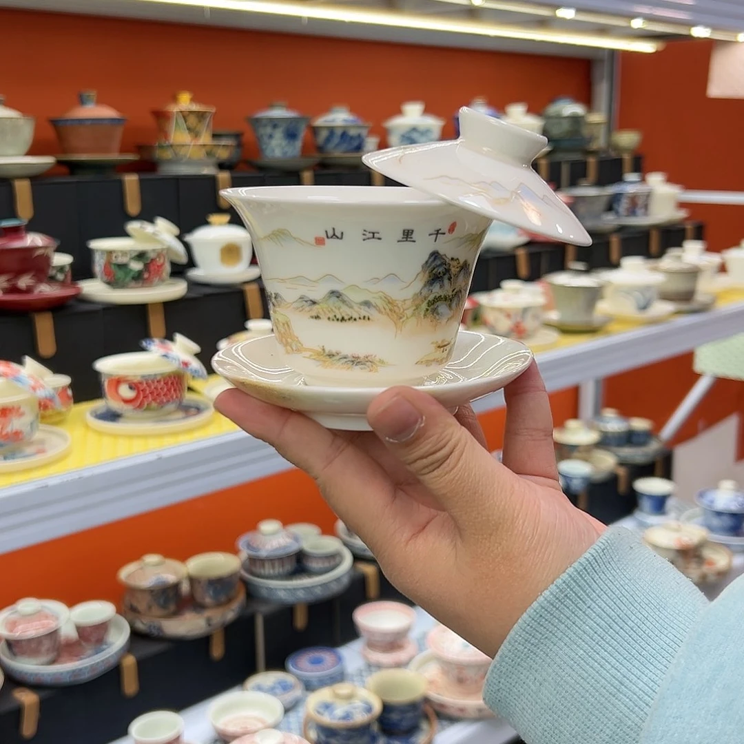 健健康康平平安安