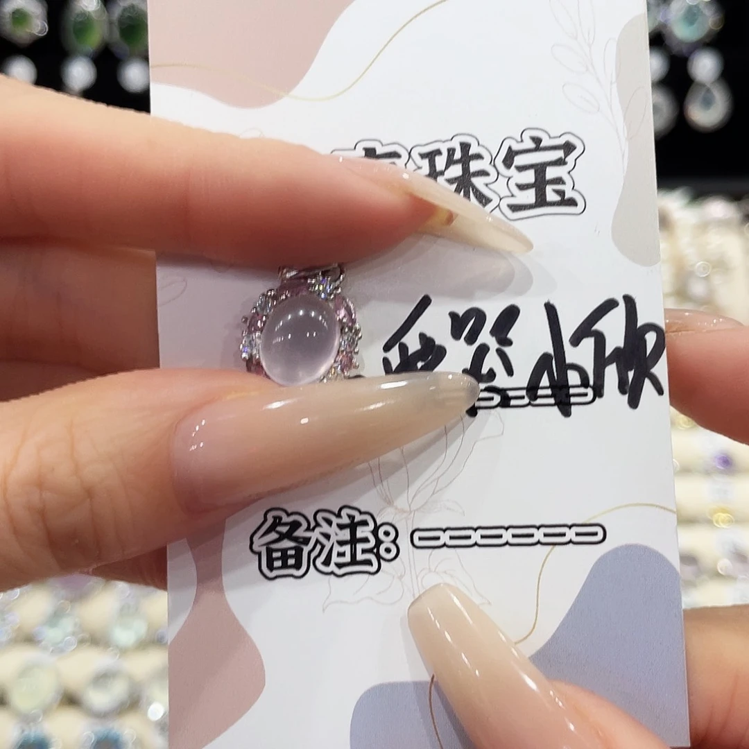 银S925镶嵌颈饰烟晶吊坠