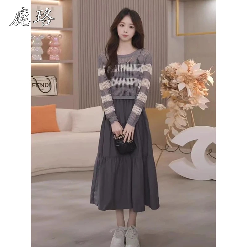 早秋搭配一整套女慵懒风条纹针织衫吊带连衣裙两件套时尚减龄套装