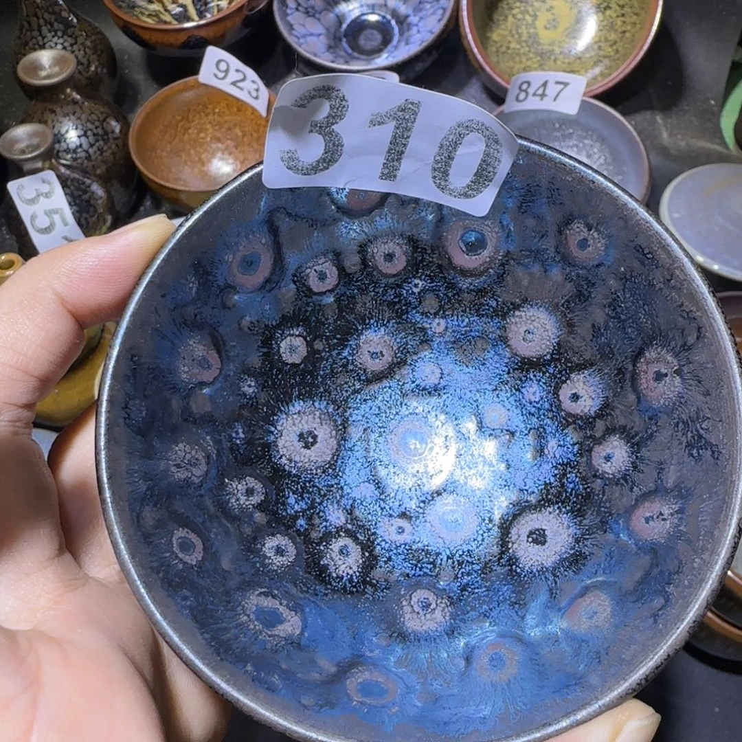 茶盏福建盏茶器平口