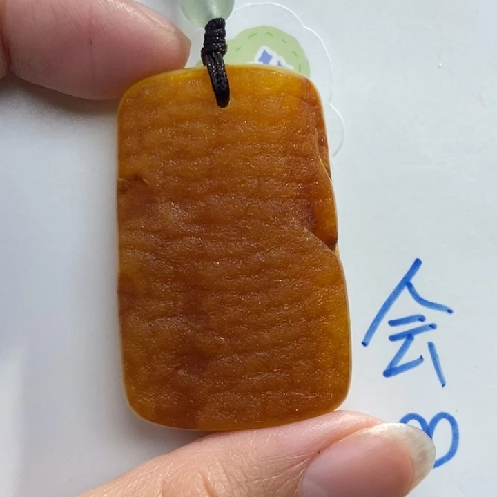 定制琥珀未镶嵌琥珀蜜蜡吊坠