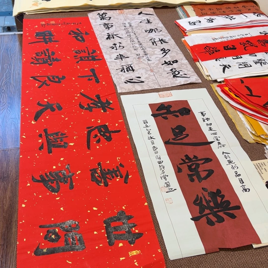 书法子墨艺术刘相玉书法作品