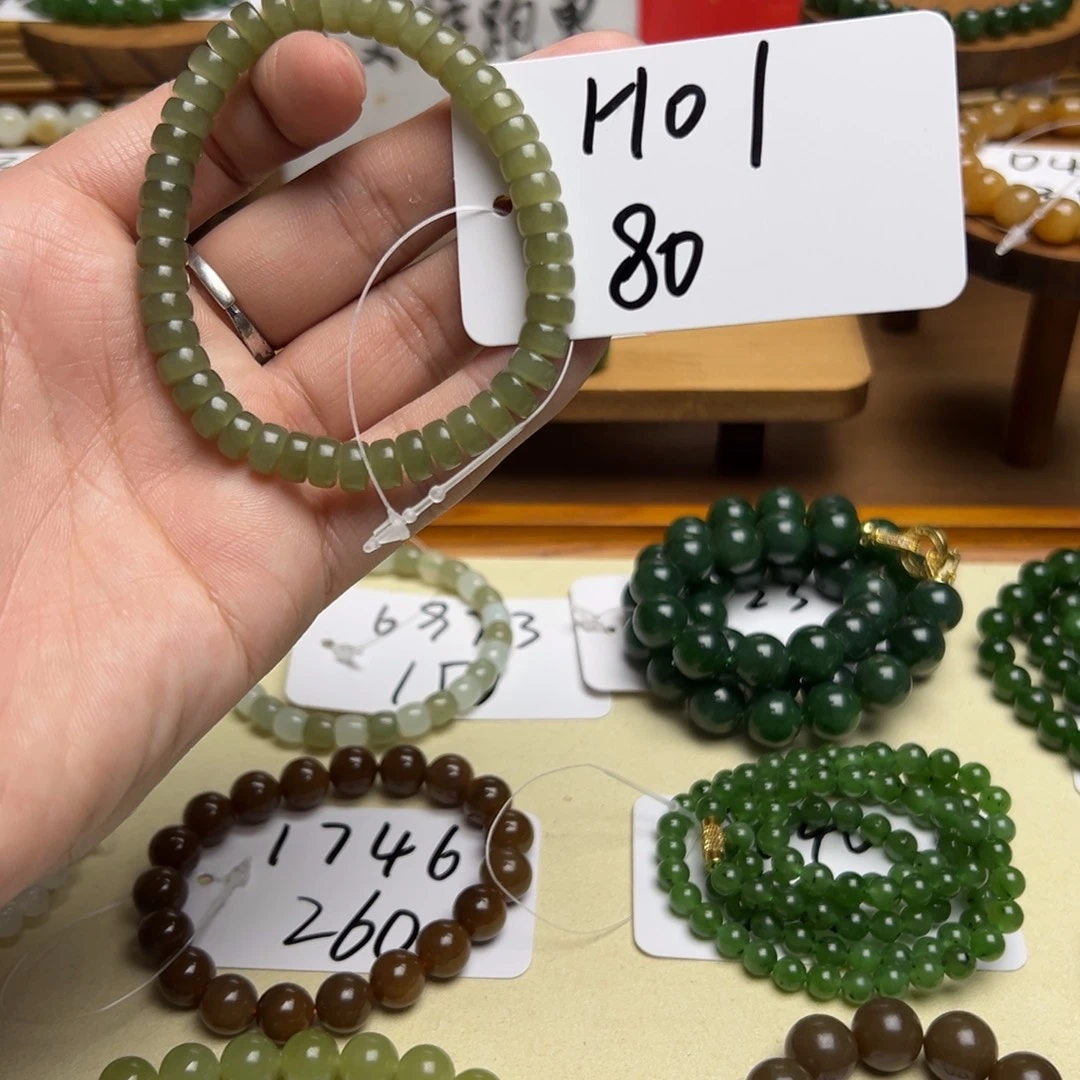 和田玉未镶嵌手串H01