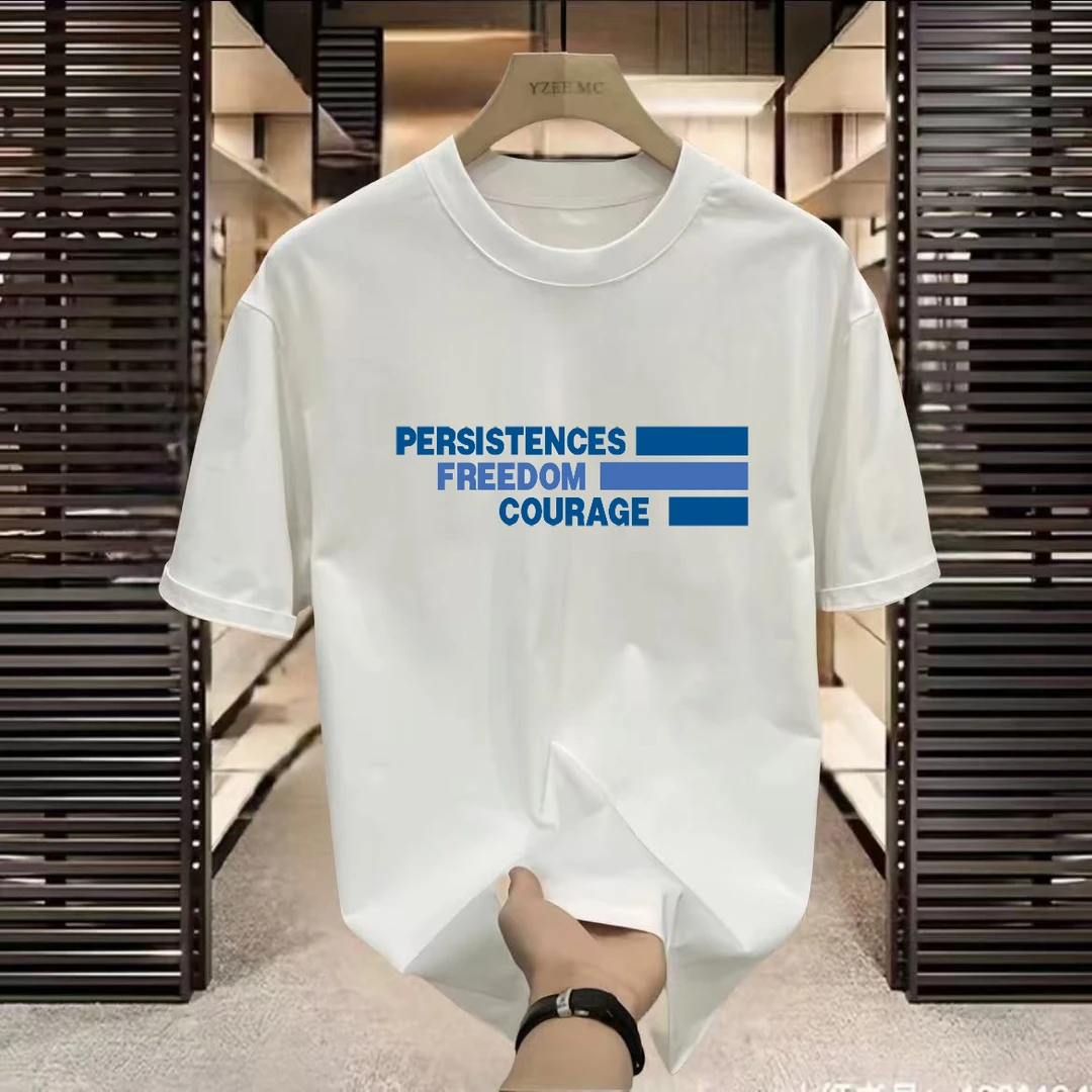 夏季青年圆领短袖T恤潮流百搭t恤修身韩版男士上衣打底衫