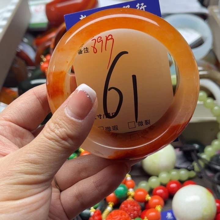 石英质玉手镯未镶嵌