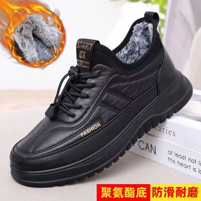 冬季老北京布鞋男鞋保暖加厚加绒中老年爸爸鞋防滑防水老人棉靴