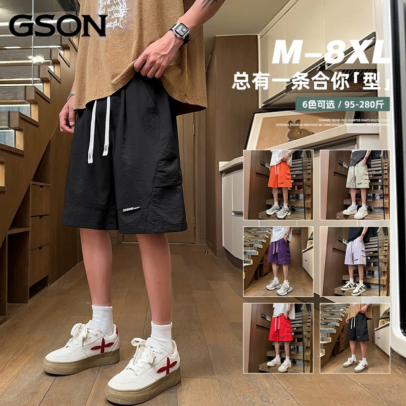 WASUUP ITITIT季2025新款潮流轻薄百搭休闲运动五分裤男