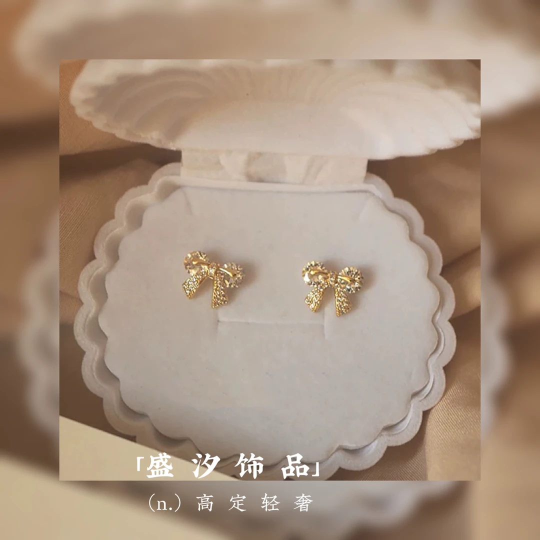 铜合金耳饰 「C513」精致百搭蝴蝶结耳环