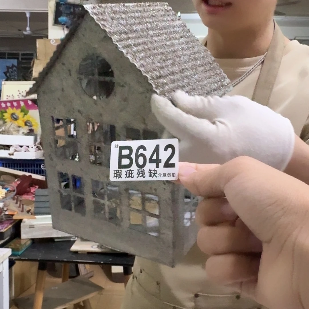 核桃木/黑胡桃（胡桃木）