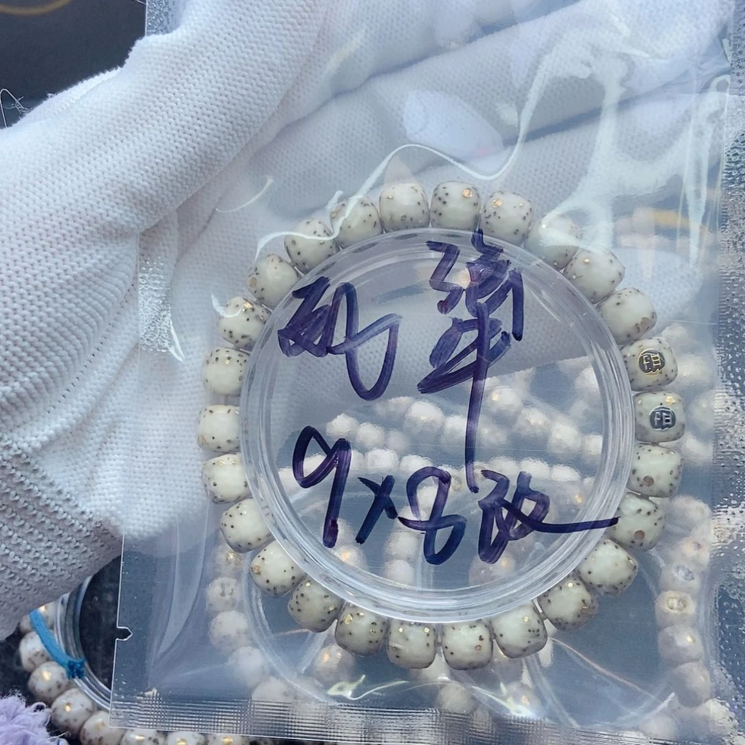 星月菩提手串死***的星月
