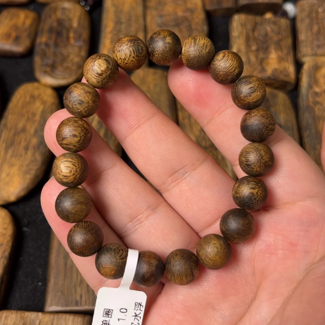 沉香手串超***奥奇楠沉香沉水浮卡1.0圆珠单圈一条（福利）