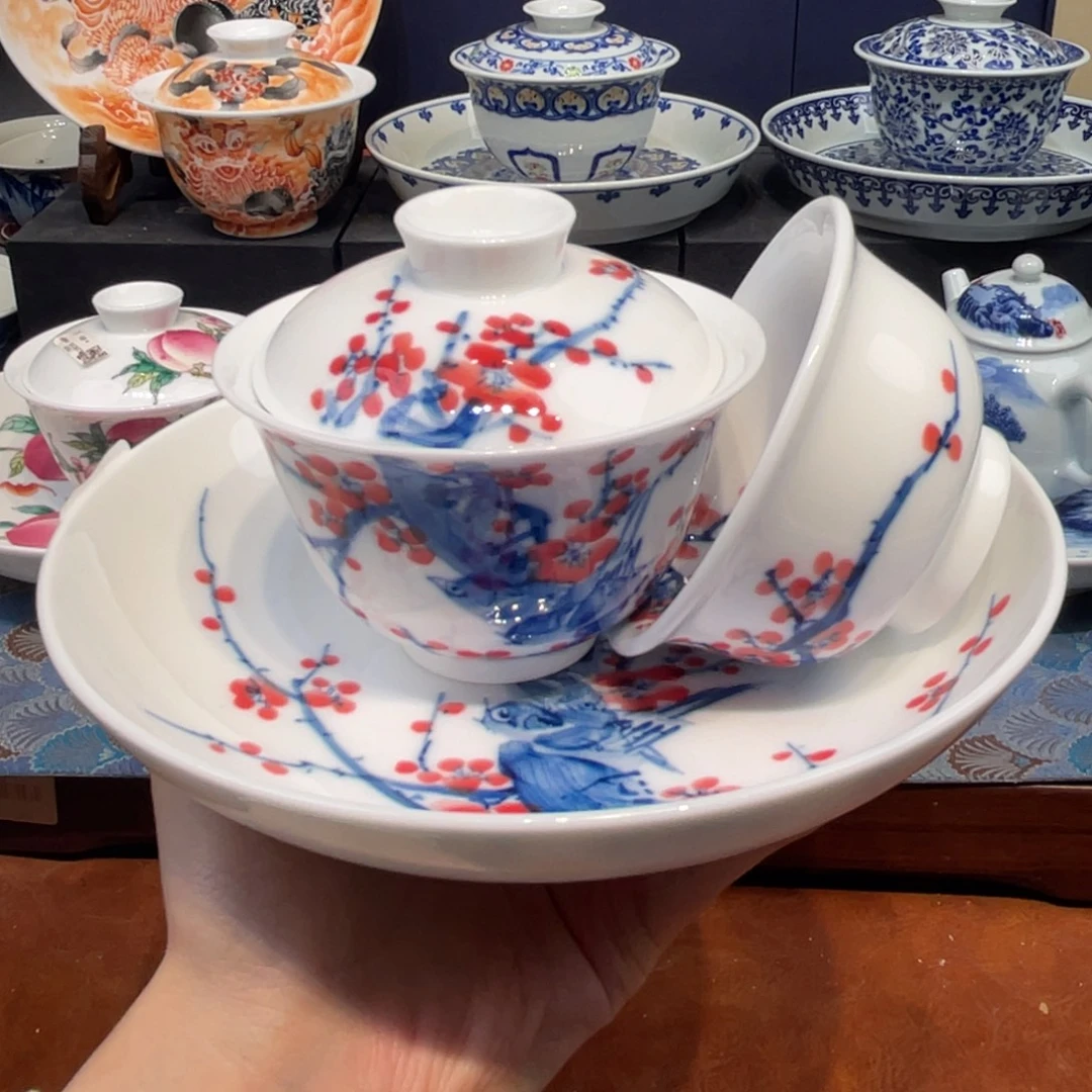 景德镇景德镇陶瓷