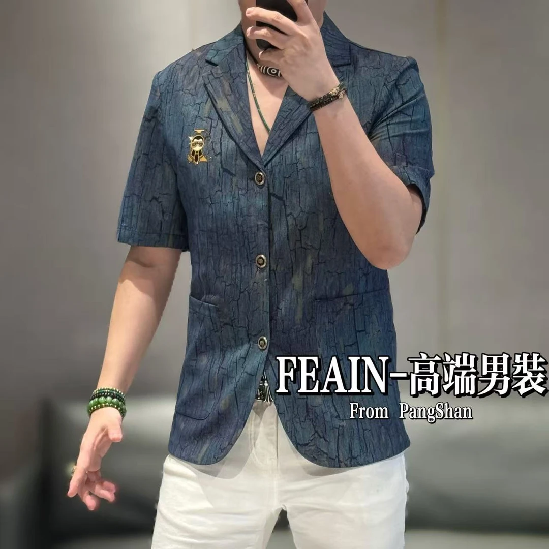 高端定制梦幻冰河世纪裂纹渐变色印花工艺立体裁剪短袖西装5079