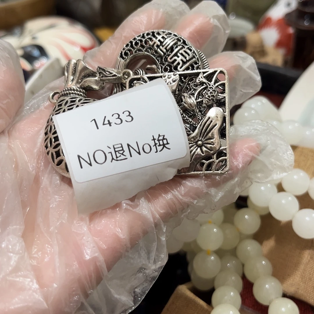 拼***搏瓷片1433号工艺品