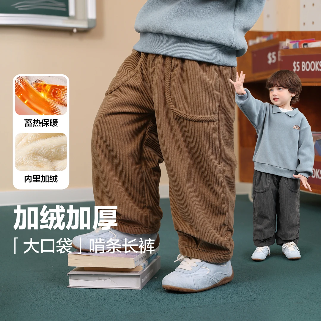 右欧男童休闲大口袋加厚啃条长裤加绒长裤冬季新款童装裤子U16790