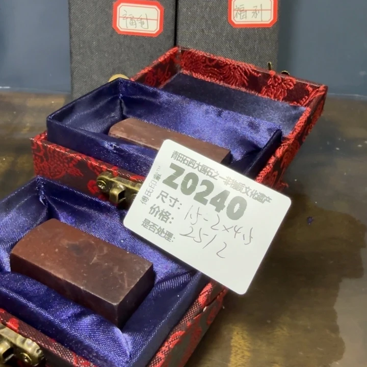 青田石12.6青田石雕厂家直销