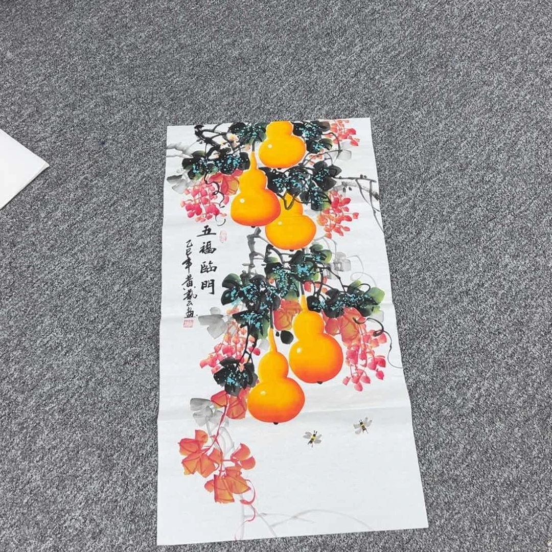 笑***开国画卖字画的小老板