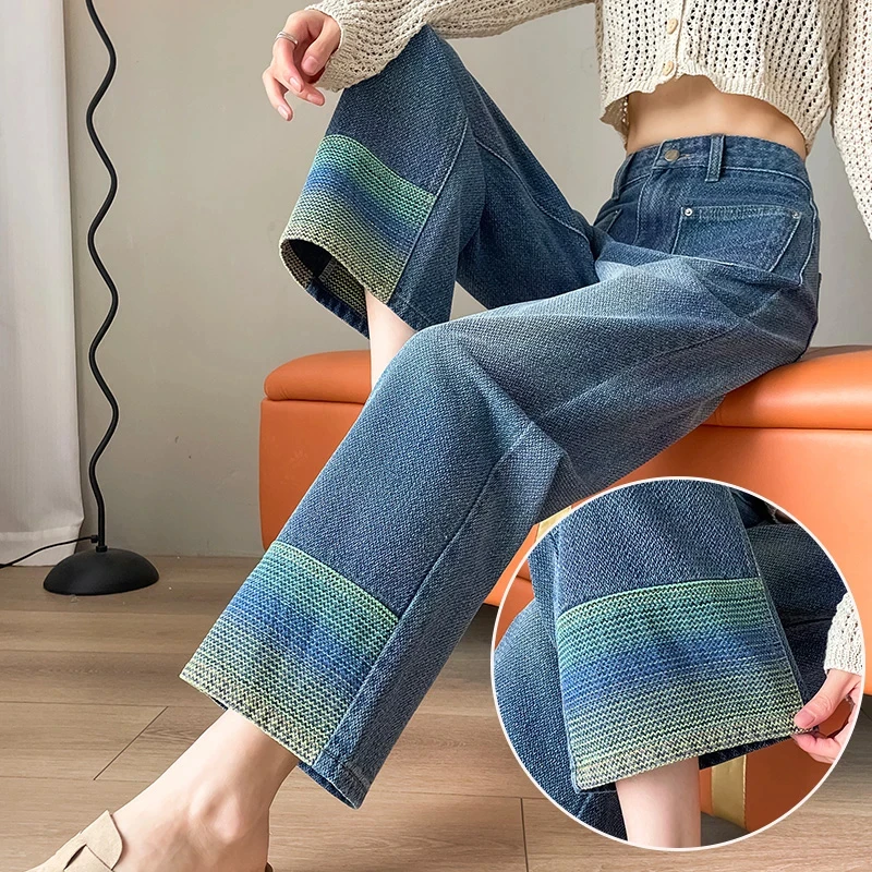 直筒牛仔裤女春夏季2025年新款显瘦撞色宽松小个子阔腿九分裤子潮