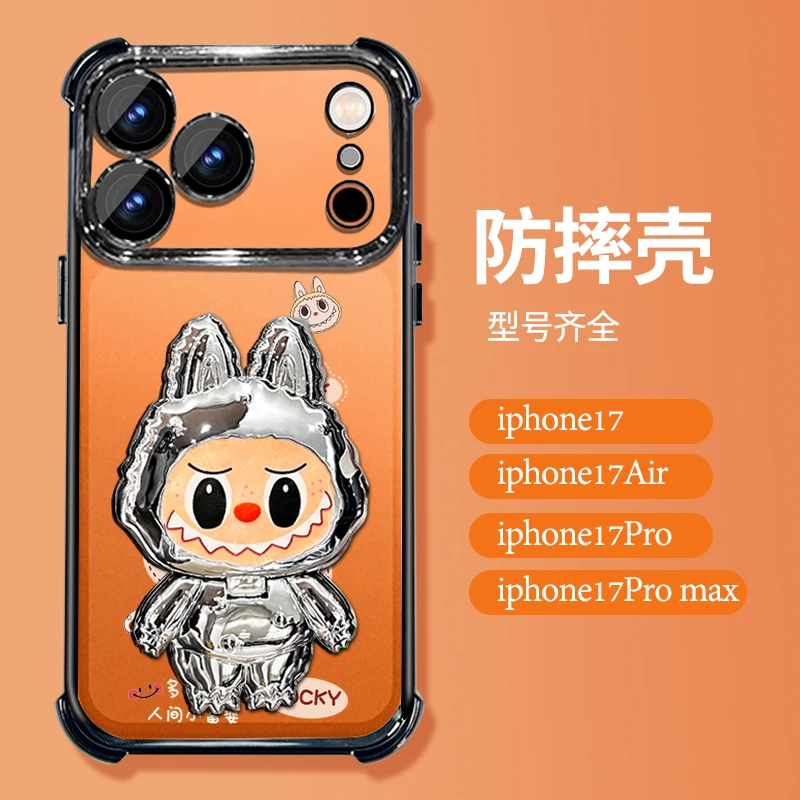 【苹果/华为/oppo/vivo/小米】卡通支架小富婆透明手机壳防摔套黑边