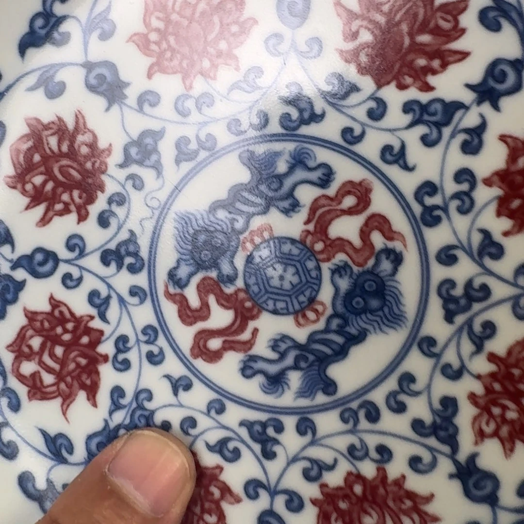 杯釉里红缠枝莲大壶承