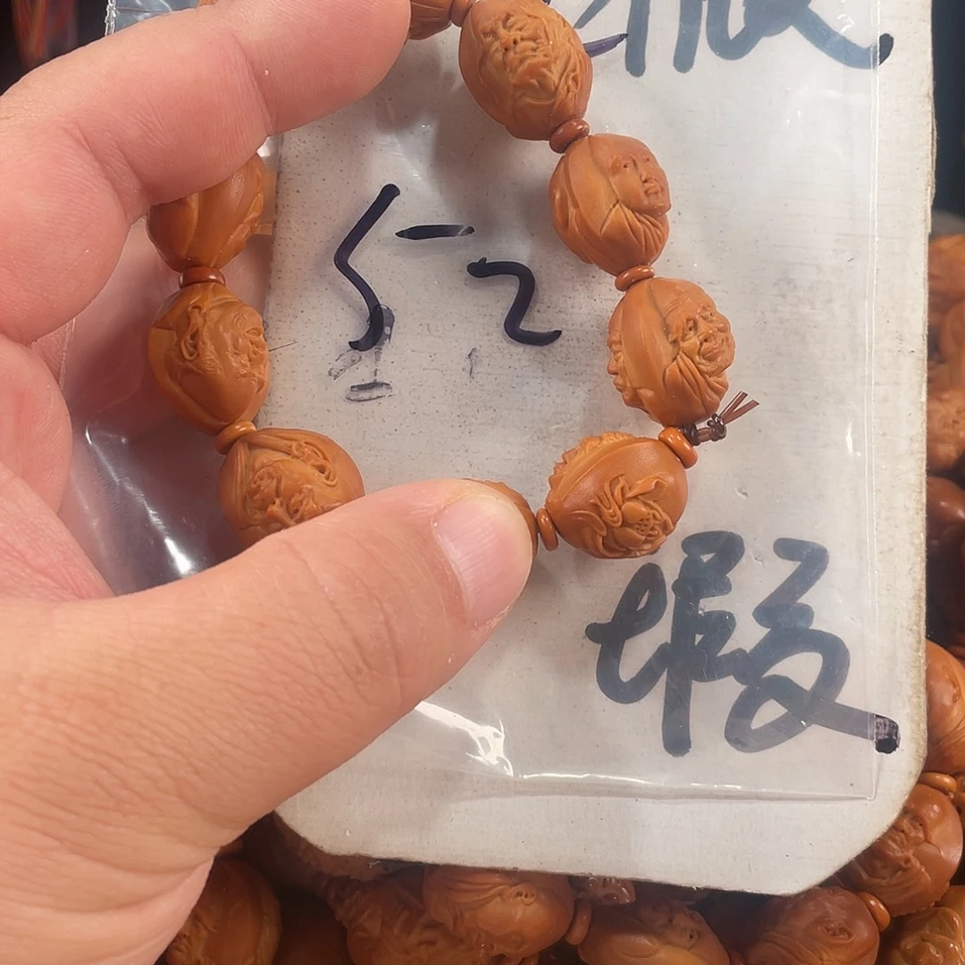 橄榄核手串/手链橄榄核雕工艺手串 瑕疵介意勿拍
