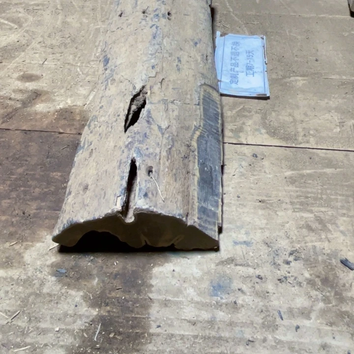其他贡木时**剧定制产品不退不换