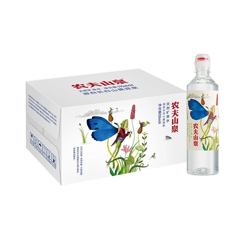 农夫山泉天然矿泉水535ml/瓶*24