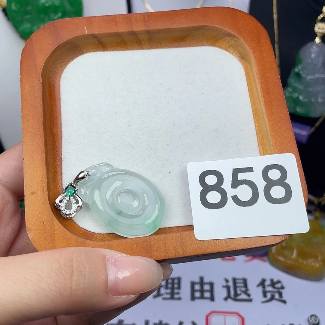 翡翠未镶嵌吊坠(赠链)