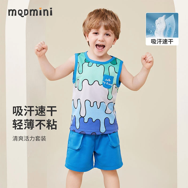 MQDMINI童装男童背心套装中小童网眼速干运动两件套YF