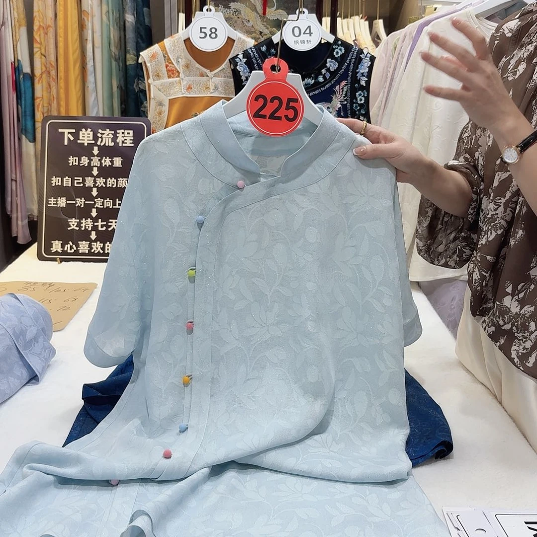 s***r非遗传承与传承的历史渊源