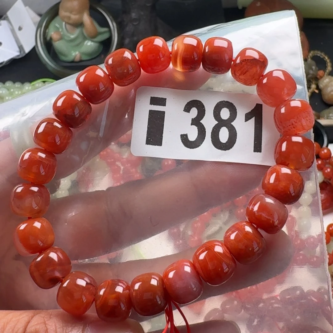 南红玛瑙未镶嵌珠宝奇石10