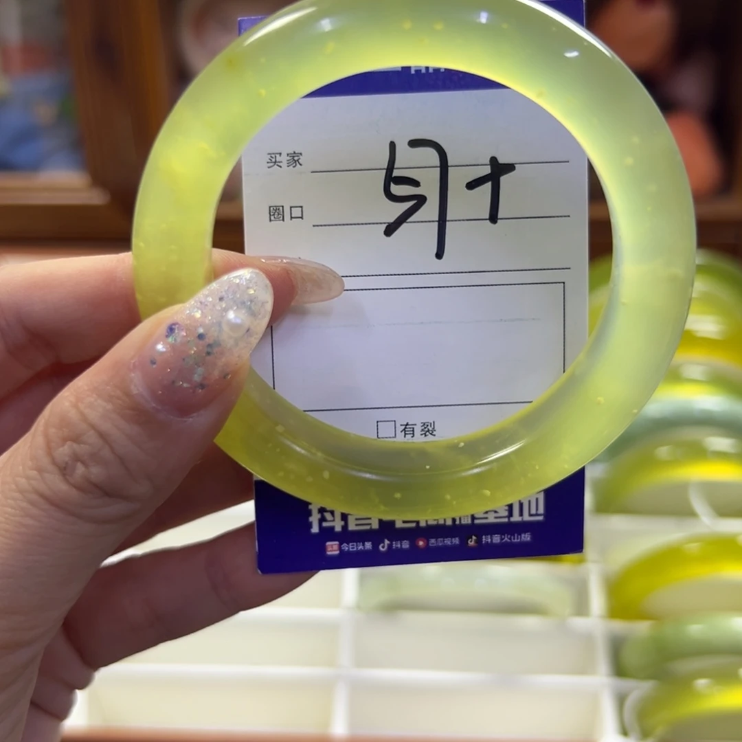 蛇纹石玉未镶嵌手镯174