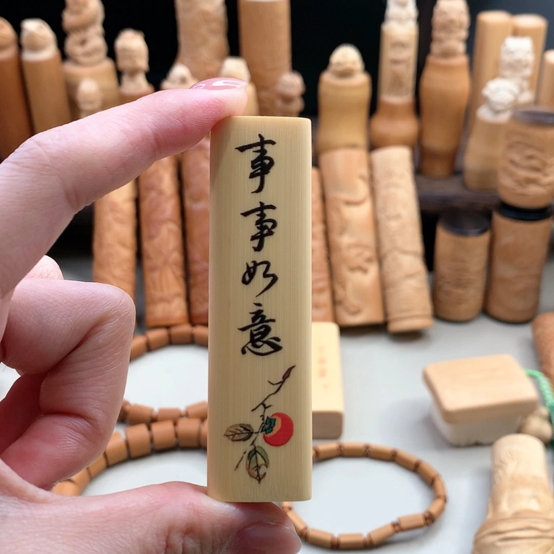 【闪购商品】竹实心竹哈哈哈哈哈哈