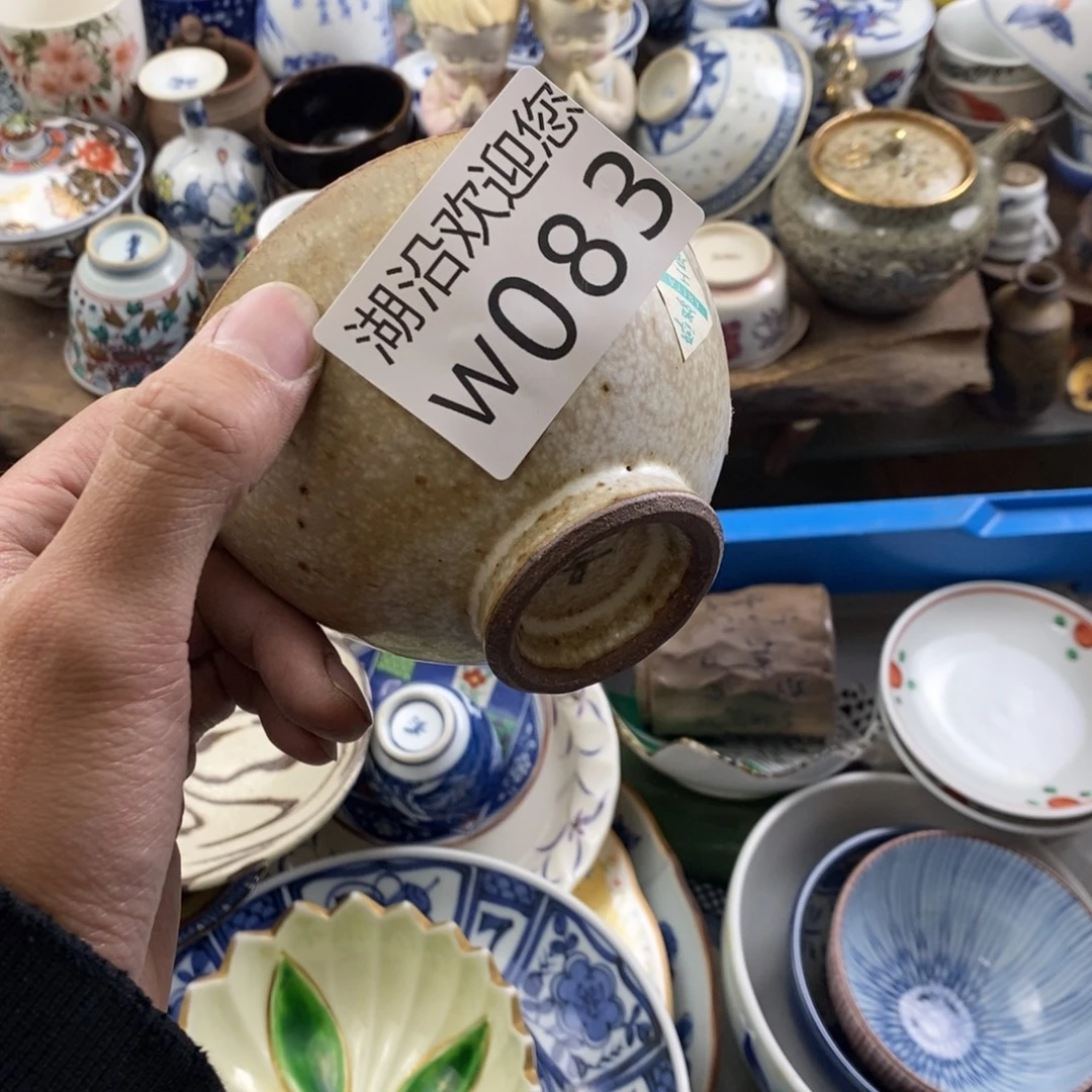 ****雪瓷器的时候我也是醉