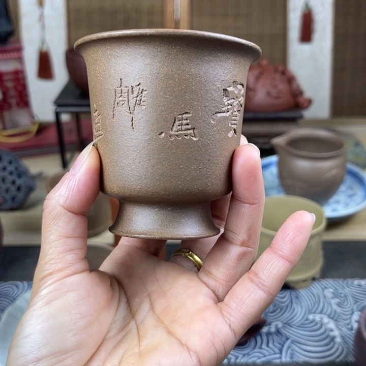 紫砂茶壶主人杯容量120