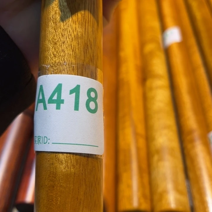 大果紫檀（缅甸花梨）一**忧