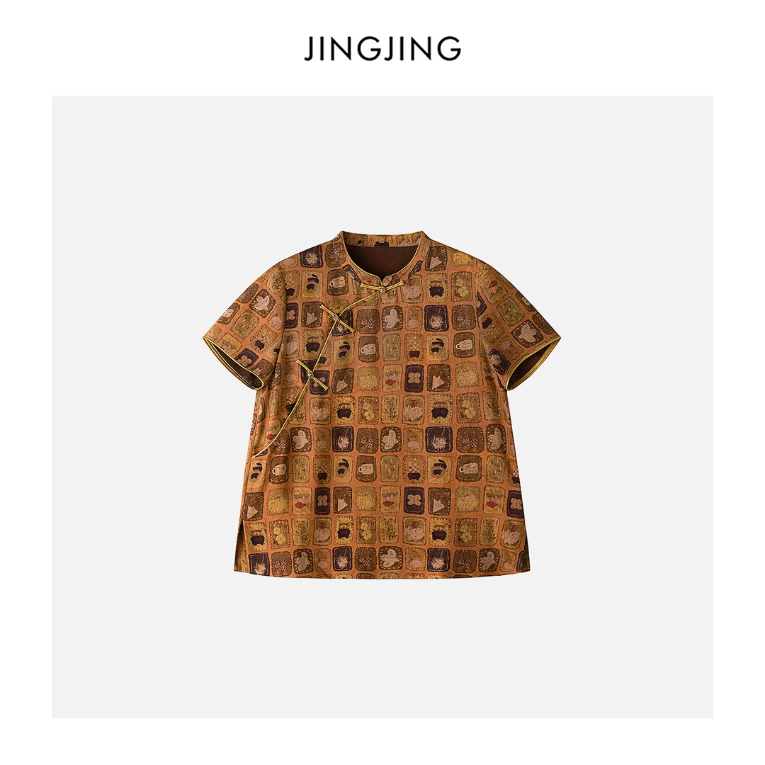 JINGJING2025新款“明月”夏款桑蚕丝提花23姆米红云纱新中式上衣